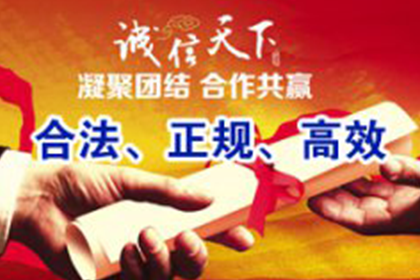 信用卡停息挂账及分期还款办理指南